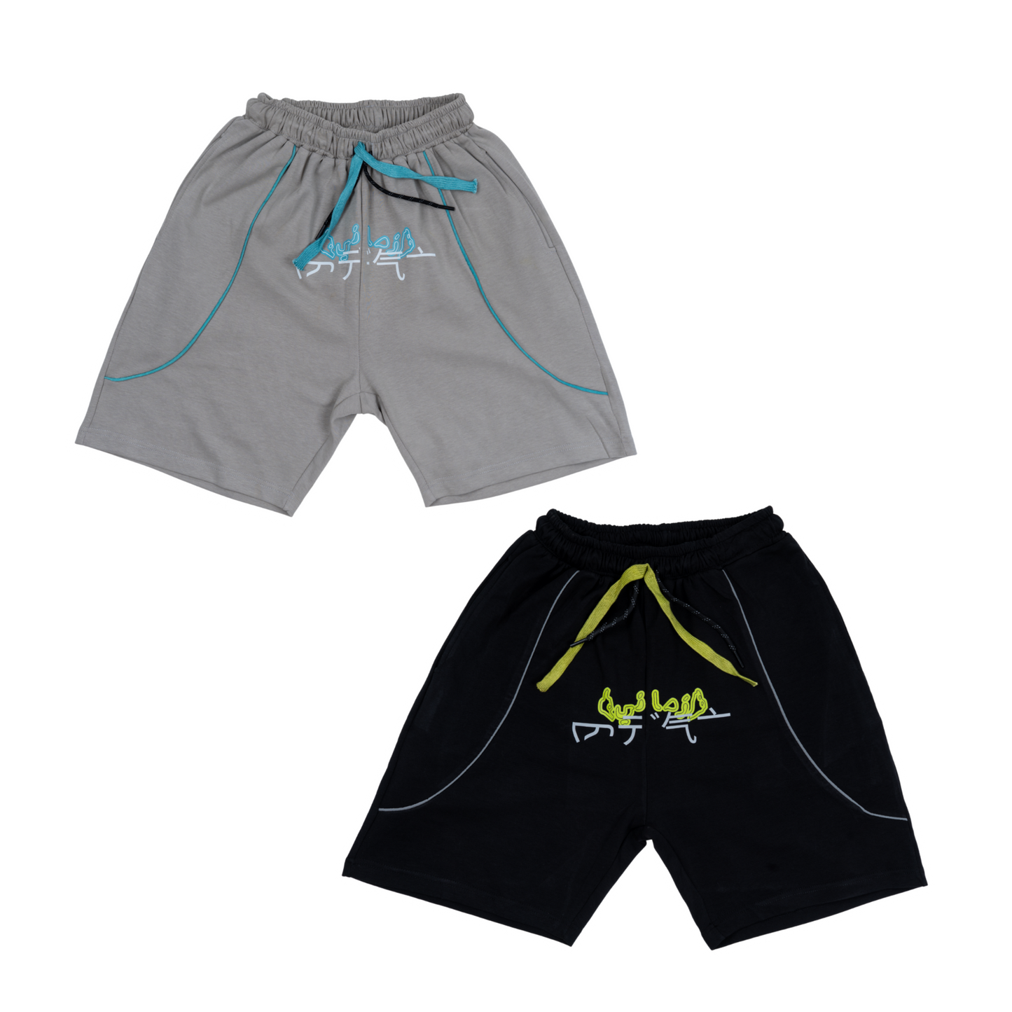 REFLECTIVE AND MONOCHROME ULTRA SHORT BUNDLE