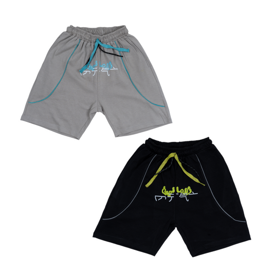 REFLECTIVE AND MONOCHROME ULTRA SHORT BUNDLE