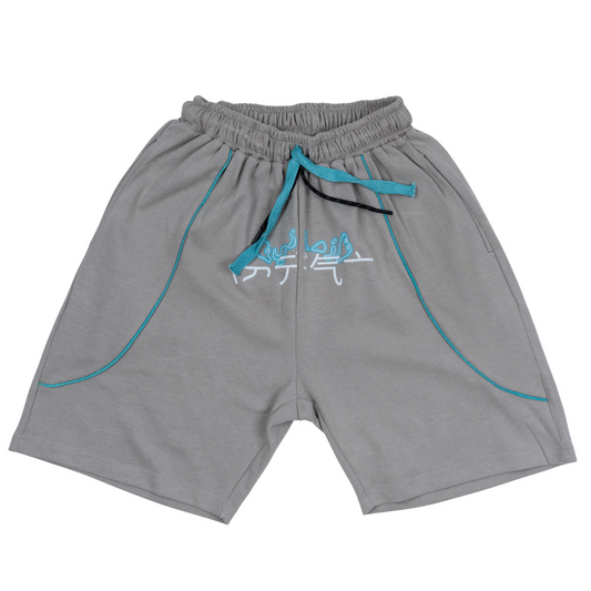 MONOCHROME ULTRA [GRAY SHORTS]