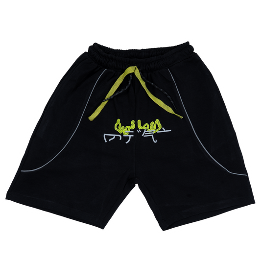 REFLECTIVE ULTRA [BLACK SHORTS]
