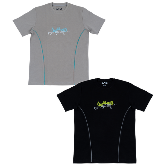 REFLECTIVE AND MONOCHROME ULTRA SHIRT BUNDLE