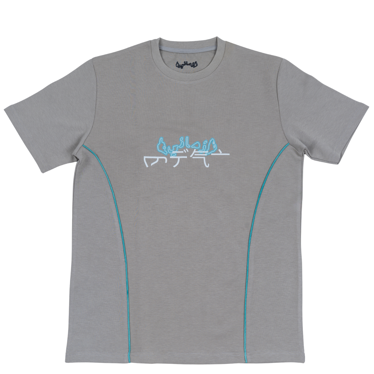 MONOCHROME ULTRA [GRAY SHIRT]